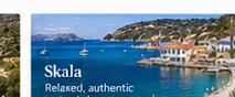 Skala